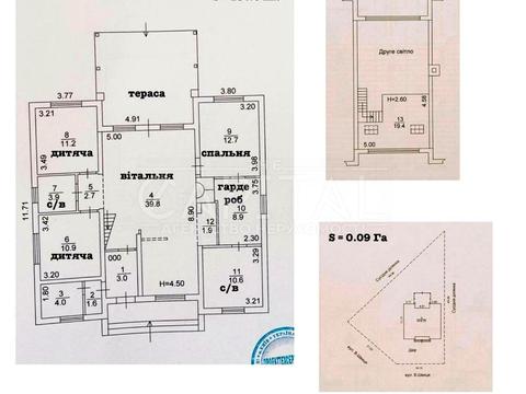 будинок за адресою Віктора Швеця вул. (Шляхова)
