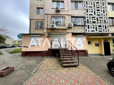 комерційна за адресою Люстдорфська дорога вул., 172а