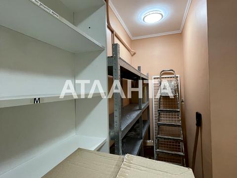 комерційна за адресою Люстдорфська дорога вул., 172а