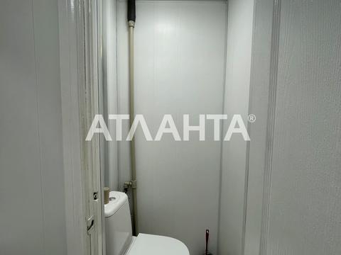 комерційна за адресою Люстдорфська дорога вул., 172а