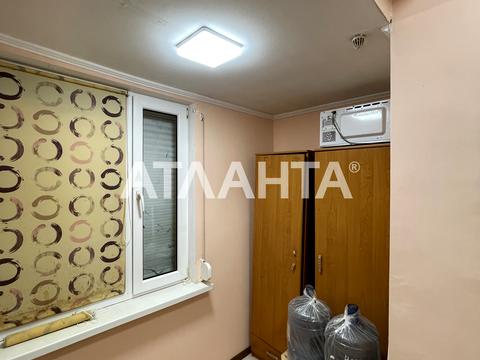 комерційна за адресою Люстдорфська дорога вул., 172а