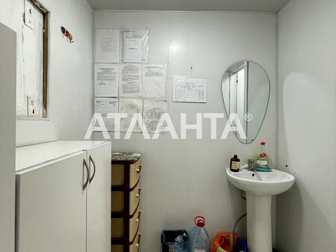 комерційна за адресою Люстдорфська дорога вул., 172а