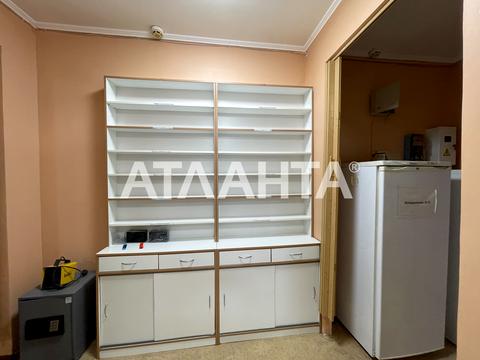 комерційна за адресою Люстдорфська дорога вул., 172а