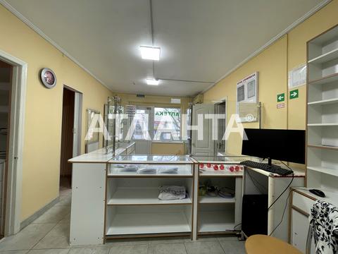 комерційна за адресою Люстдорфська дорога вул., 172а