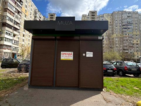 комерційна за адресою Ревуцького вул., 44