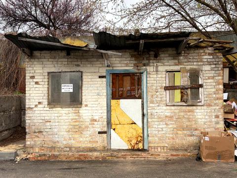 коммерческая по адресу Коллекторная ул., 3В