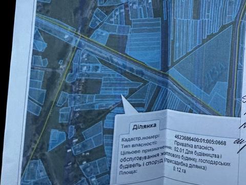 ділянка за адресою Івана Сірка вул.