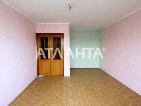 квартира за адресою Агатангела Кримського вул., 46
