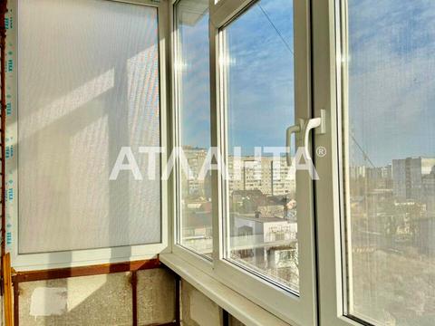 квартира за адресою Агатангела Кримського вул., 46