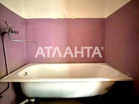 квартира за адресою Агатангела Кримського вул., 46