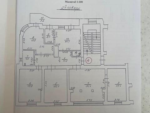 квартира по адресу Киевская ул., 21