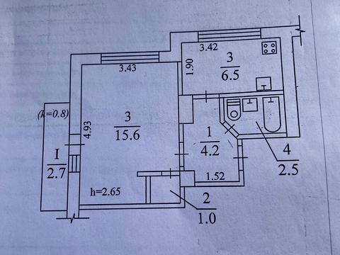 квартира по адресу Героев Днепра ул., 64
