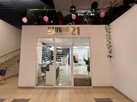 коммерческая по адресу 600-летия ул., 21