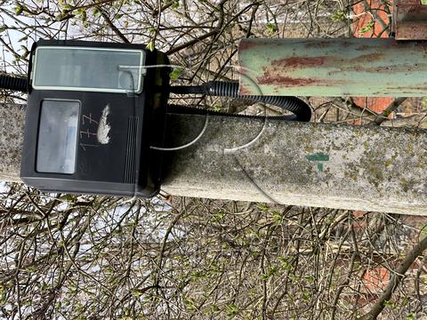 участок по адресу СТ Росинка