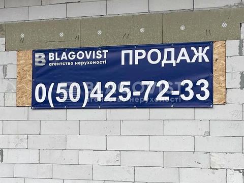 будинок за адресою Козацька