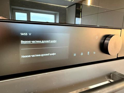 квартира за адресою Січових стрільців вул., 5