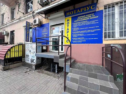 коммерческая по адресу Леси Украинки просп. (Пушкина), 6