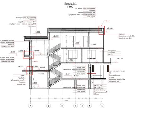 будинок за адресою Горяна вул. (Олега Кошового), 50-52