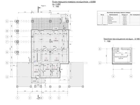 будинок за адресою Горяна вул. (Олега Кошового), 50-52