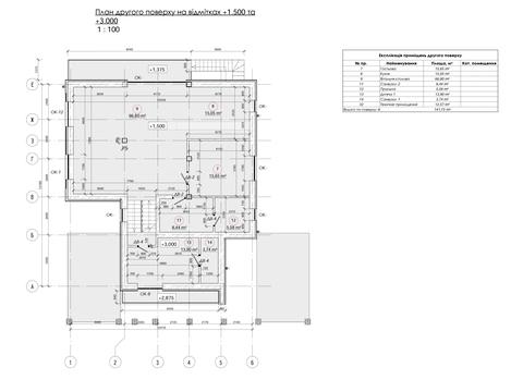будинок за адресою Горяна вул. (Олега Кошового), 50-52