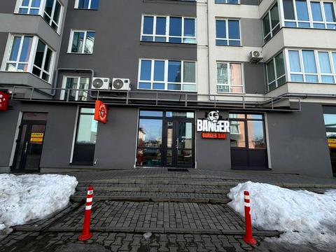 комерційна за адресою Гурія Бухала вул. (6-та Гвардійська), 13