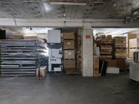 коммерческая по адресу Радистов ул., 64