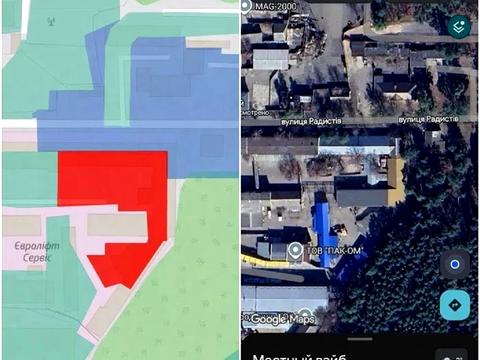 коммерческая по адресу Радистов ул., 64