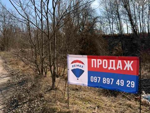 ділянка за адресою провулок Горобіївський