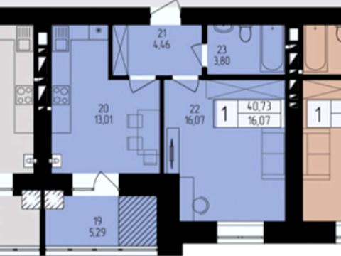 квартира по адресу Озёрная ул., 6/2а