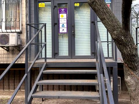 коммерческая по адресу Оболонский просп., 15