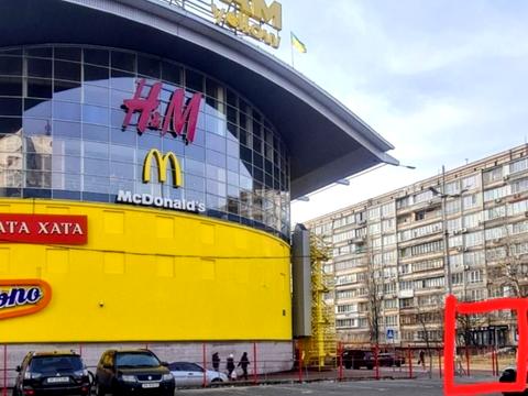 коммерческая по адресу Оболонский просп., 15