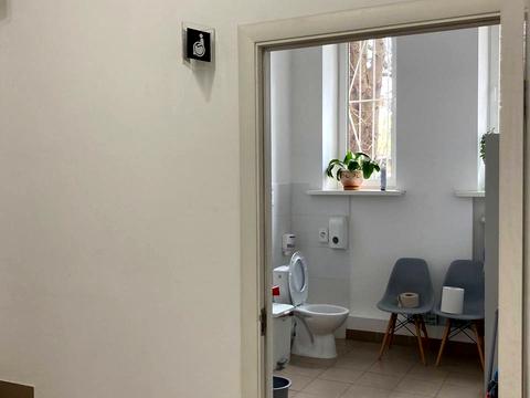 коммерческая по адресу Соборная ул., 15