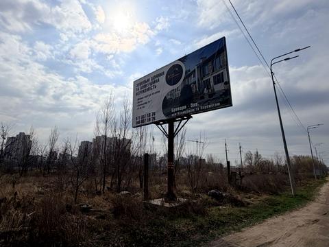 ділянка за адресою Погребський шлях вул.