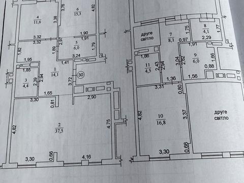 квартира за адресою Лемківська вул., 11-В