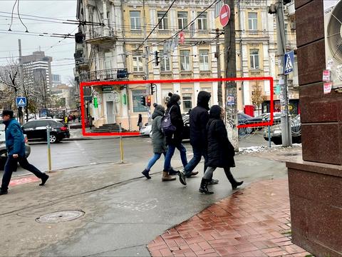 коммерческая по адресу Саксаганского ул., 106