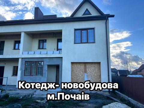 дом по адресу Верхняя ул., 4В