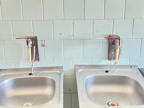 комната по адресу Киевская ул., 130