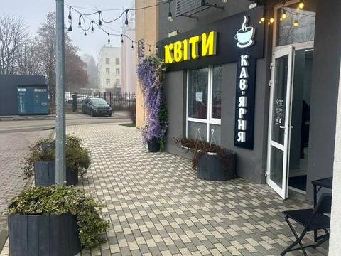 комерційна за адресою Метрологічна вул., 58-А