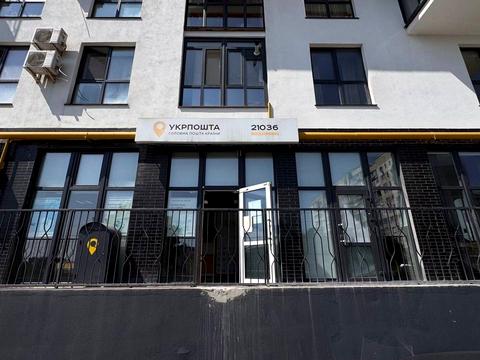 коммерческая по адресу Трамвайная ул. (Революционная), 3