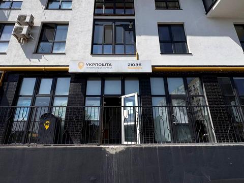 коммерческая по адресу Трамвайная ул. (Революционная), 3