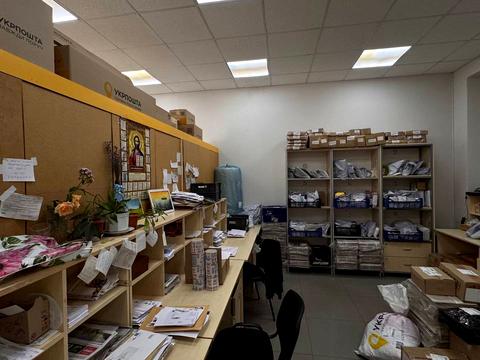 коммерческая по адресу Трамвайная ул. (Революционная), 3