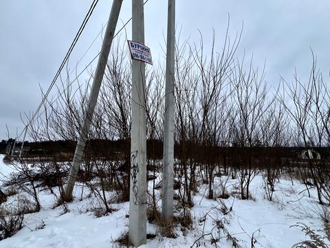 участок по адресу Шевченко ул.