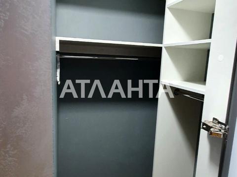 квартира за адресою Іцхака Рабіна вул., 43