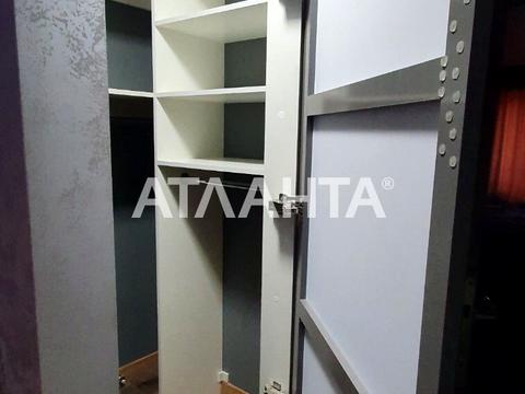 квартира за адресою Іцхака Рабіна вул., 43