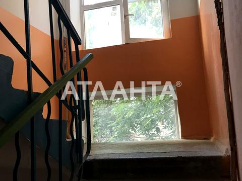 квартира за адресою Іцхака Рабіна вул., 43