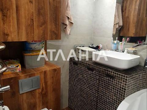 квартира за адресою Іцхака Рабіна вул., 43