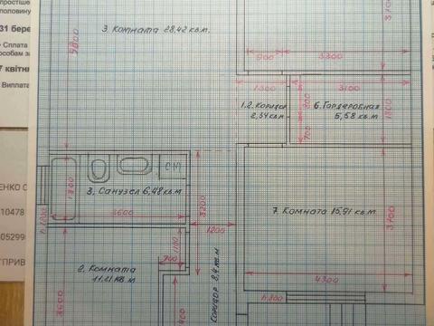 будинок за адресою Приозерна вул.