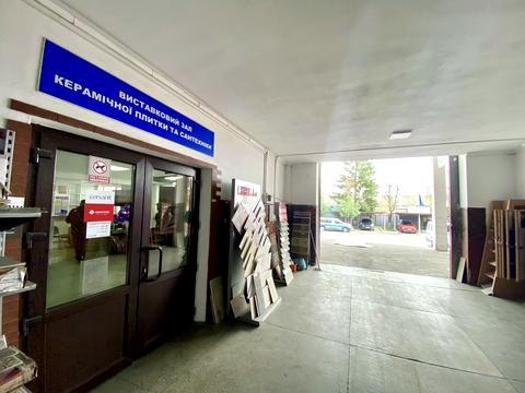 комерційна за адресою Городоцька вул., 357