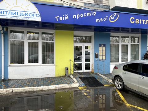 квартира за адресою Світлицького вул., (Будинок)