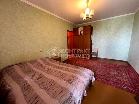 квартира по адресу Салтовское шоссе, 250